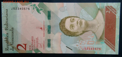Венесуэла 2 боливара 2018 года до 19.01.2026 - IMG_20260115_202339