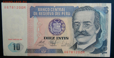 Перу 10 инти 1987 года до 19.01.2026 - IMG_20260115_202005