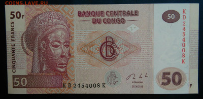 Конго 50 франков 2013 года до 19.01.2026 - IMG_20260115_193905