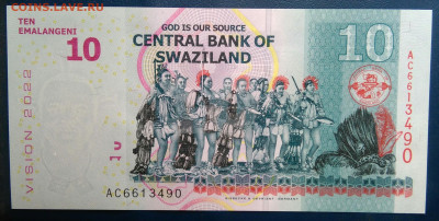 Свазиленд 10 эмалангени 2015 года до 19.01.2026 - IMG_20260115_193747