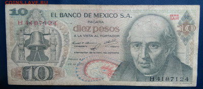 Мексика 10 песо 1970 года до 19.01.2026 - IMG_20260115_192506