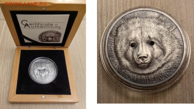 Монголия 500 тугриков 2019 Медведь Гоби, Ag999, до 23.01 - Ю Монголия Медведь-0