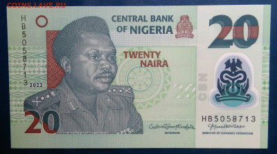 Нигерия 20 найра 2022 года до 19.01.2026 - IMG_20260115_192109