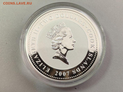 2дол 2007 О-ва Кука - Шерлок Холмс Собака Баскервилей, Ag99 - Ю Холмс Баскервиль-2