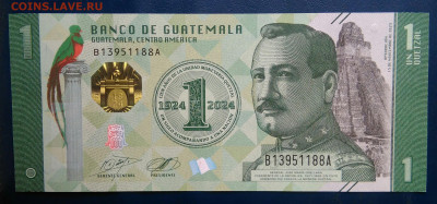 Гватемала 1 кетцаль 2023 года до 19.01.2026 - IMG_20260115_202753