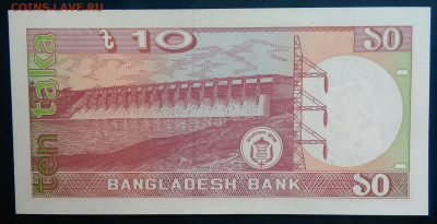 Бангладеш 10 така 1982 года до 19.01.2026 - IMG_20260115_202413