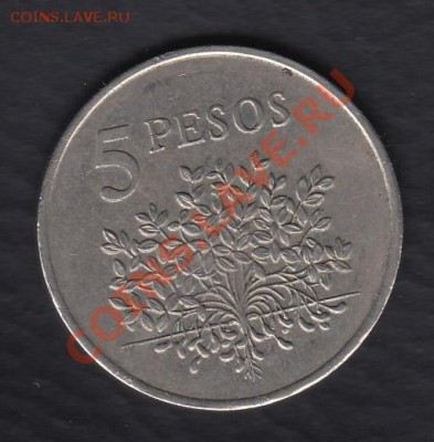 Гвинея-Бисау 5 песо 1977 до 28.02.2012 22-00 - 111