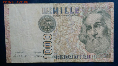 Италия 1000 лир 1982 года до 19.01.2026 - IMG_20260115_193304