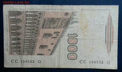 Италия 1000 лир 1982 года до 19.01.2026 - IMG_20260115_193327