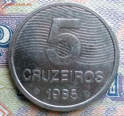 Бразилия 5 крузейро 1985 года до 19.01.2026 - IMG_20260112_193052