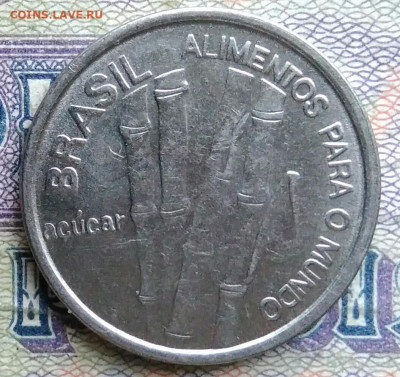 Бразилия 1 крузейро 1985 года до 19.01.2026 - IMG_20260112_193222