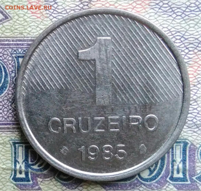 Бразилия 1 крузейро 1985 года до 19.01.2026 - IMG_20260112_193238