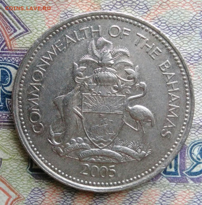 Багамы 25 центов 2005 года до 19.01.2026 - IMG_20260114_003232