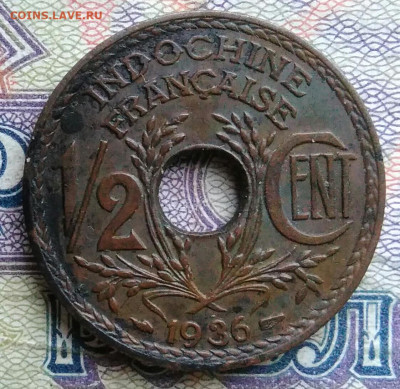 2 цента 1936 года до 19.01.2026 - IMG_20260112_230743