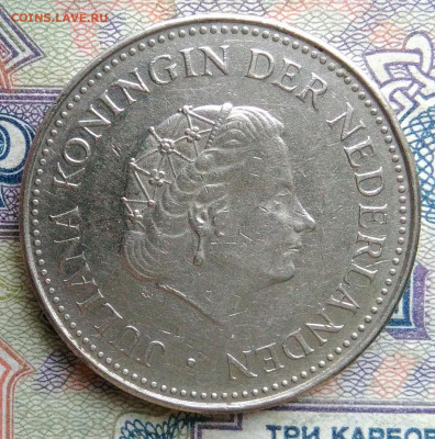 Нидерландские Антиллы 1 гульден 1971 года до 19.01.2026 - IMG_20260114_170125