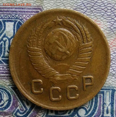 1 копейка 1949 года до 19.01.2026 - IMG_20260114_165139