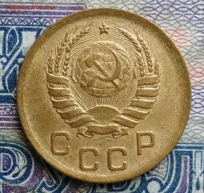 1 копейка 1940 года до 19.01.2026 - IMG_20260114_165211