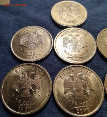 5 руб 2009сп Н-5.24Д и Е.- 11 штук. - IMG_20260117_092330