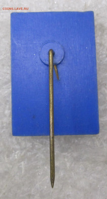 Фестиваль молодежи и студентов Куба-78 Венгрия до 18.01 - 044.JPG