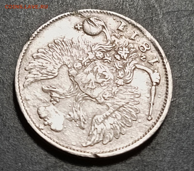 10 коп 1811г ФГ до 19.01.2026г - 3