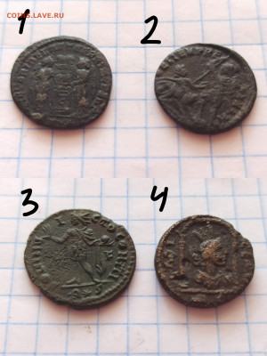 Монеты Рима на определение - IMG_20260117_121029