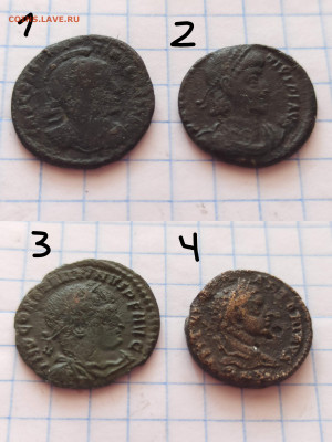 Монеты Рима на определение - IMG_20260117_121002