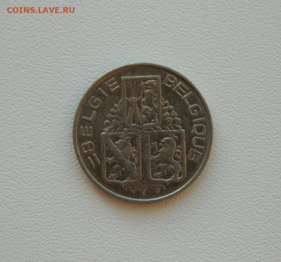 Бельгия 1 франк 1940 г. (Лев) С рубля! до 21.01.26 - DSCN0608.JPG