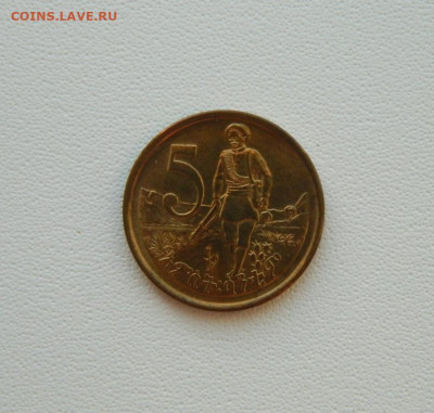 Эфиопия 5 сантимов 2008 г.  С рубля! до 21.01.26 - DSCN0557.JPG