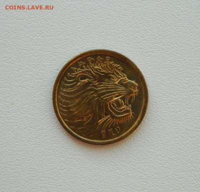 Эфиопия 5 сантимов 2008 г.  С рубля! до 21.01.26 - DSCN0558.JPG