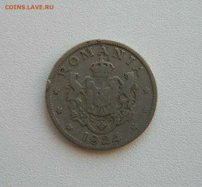 Румыния 2 лей 1924 г. С рубля! до 21.01.26 - DSCN0680.JPG