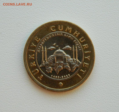 Турция 1 лира 2020 г. (Юбилейная) БИМ С рубля! до 21.01.26 - DSCN0666.JPG