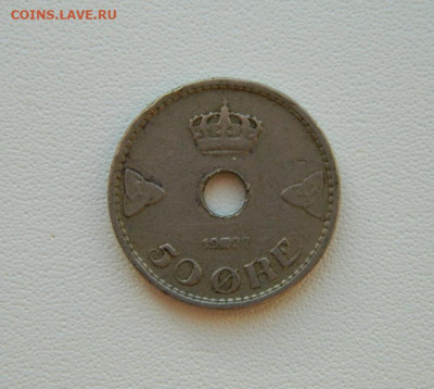 Норвегия 50 эре 1927 г. С рубля! до 21.01.26 - DSCN0626.JPG