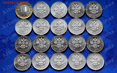 25 рублей 2019-2020 «Оружие Великой Победы» 19 монет - 25р ОВП 19шт+10р 75летие A