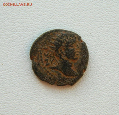 Античная монета. - DSCN0580.JPG