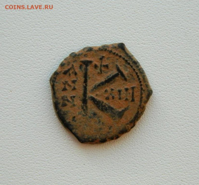 Античная монета. - DSCN0577.JPG