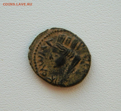 Античная монета. - DSCN0586.JPG