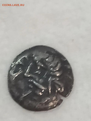 Афросиаб 4-й век - IMG_20260117_121409_069