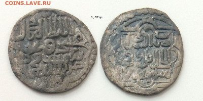 ЗО. Дирхем Джанибека СаДж 743гх до 23.01.26 в 22-10 - садж743уй