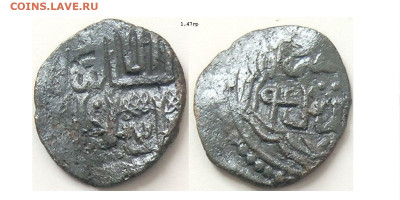 7гх до 23.01.26 в 22-10 - СаДж7467