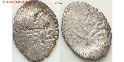 ЗО. Дирхем Джанибека СаДж 752гх до 23.01.26 в 22-10 - СаДж752