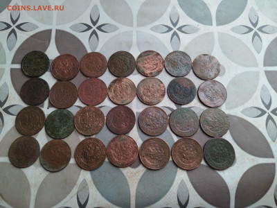 1 копейка 1873-1916, 28 штук до 20.01.2026 - 28коп (2)