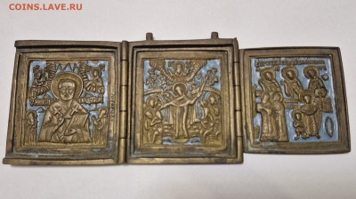 Старинный медный складень до 20.01. - 20251211_200543