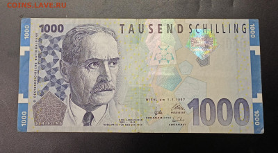 Австрия 1000 шиллингов 1997 года. Оценка. - IMG_20260117_175324