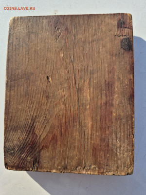 Старинная икона Александр, Армемий и Матрона. до 20.01. - 20251003_161209