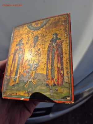 Старинная икона Александр, Армемий и Матрона. до 20.01. - 20251003_161234
