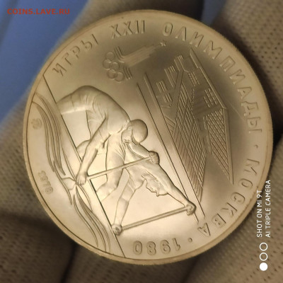 10 рублей 1978 "Гребля" UNC в коллекцию - 23.01. до 22 - 1768660678943