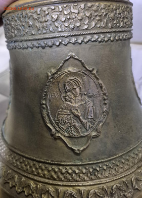 Колокол церковный. до 20.01. - 20260105_191600