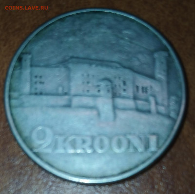Серебро Эстония 1930 Замок Тоомпеа - est
