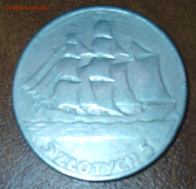 Серебро Польша 1936 Парусник - 5