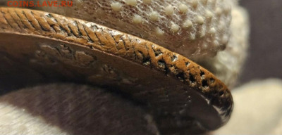 5 копеек 1796ем пп - Screenshot_20260117_172619_Chrome